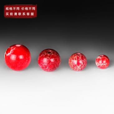 老山DIY天然散珠 6-12MM紅帝皇石圓珠散珠 串珠材料  