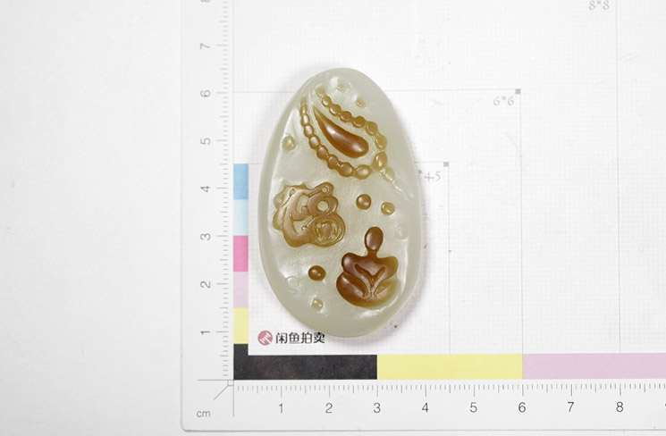 老山玉器 和田玉 悟道 精美掛件