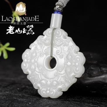 老山玉器 和田玉羊脂玉四方守護(hù)八方來財(cái) 掛件帶繩（競(jìng)拍）